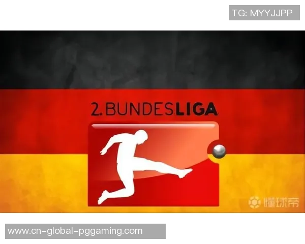 因戈施塔特与达姆施塔特的激烈对决分析与赛季展望